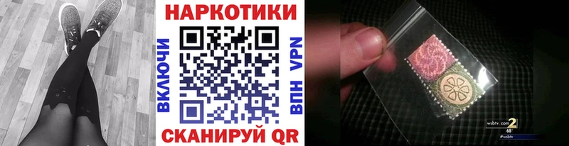 Купить АМФЕТАМИН A PVP Марихуана Меф КОКАИН Наро-Фоминск