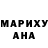 Метадон кристалл Dora Mira