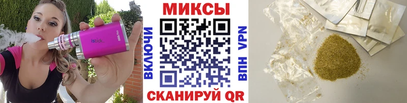БУТИРАТ оксибутират  Купить  Наро-Фоминск 