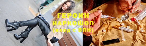 меф Вязьма