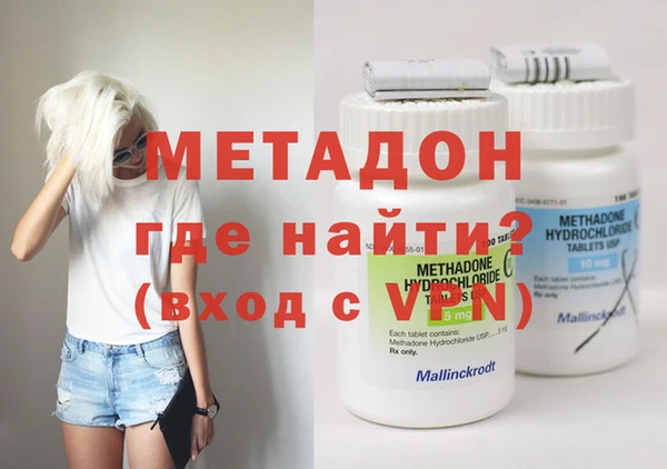 меф Вязьма