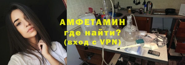 синтетический гашиш Вязники