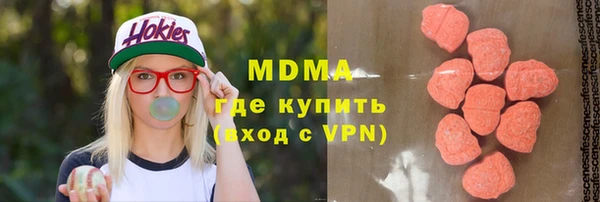 2c-b Вяземский