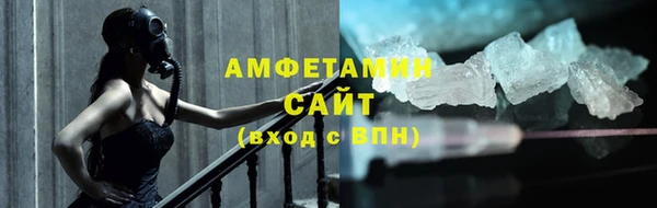 синтетический гашиш Вязники