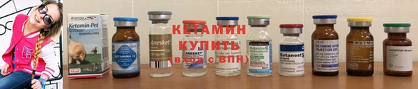меф Вязьма