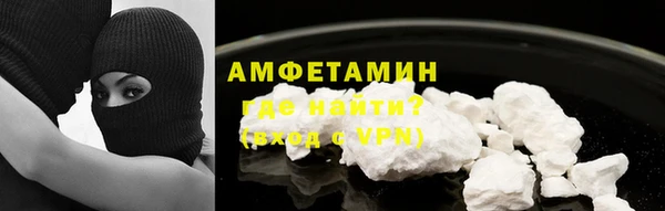 синтетический гашиш Вязники