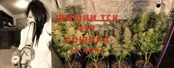 синтетический гашиш Вязники