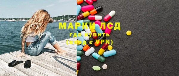 синтетический гашиш Вязники