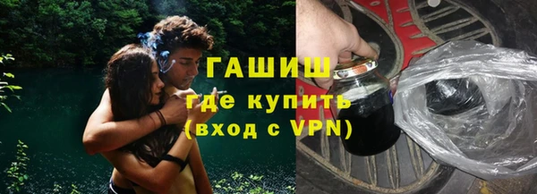 MESCALINE Волосово