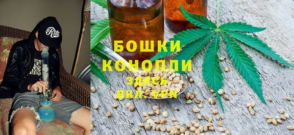 меф Вязьма