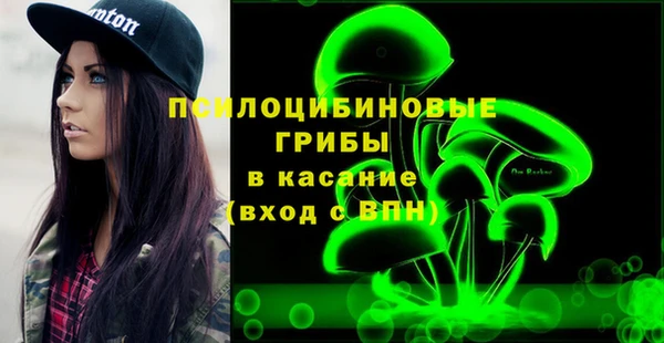 меф Вязьма
